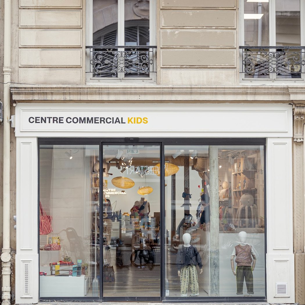 Centre Commercial Kids 2